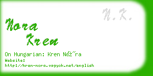 nora kren business card